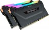 Память DDR4 16Gb 3600MHz Corsair CMW16GX4M1Z3600C18 RTL PC4-28800 CL18 DIMM 288-pin 1.35В