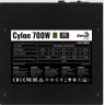 Блок питания Aerocool ATX 700W CYLON 700 80+ (24+4+4pin) APFC 120mm fan color 5xSATA RTL