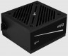 Блок питания Aerocool ATX 700W CYLON 700 80+ (24+4+4pin) APFC 120mm fan color 5xSATA RTL