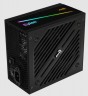 Блок питания Aerocool ATX 700W CYLON 700 80+ (24+4+4pin) APFC 120mm fan color 5xSATA RTL