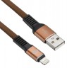 Кабель Digma USB A(m) Lightning (m) 0.15м коричневый плоский