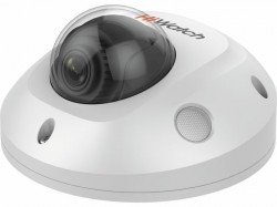 Видеокамера IP Hikvision HiWatch IPC-D522-G0/SU (4mm) 4-4мм цветная корп.:белый