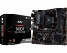 Материнская плата MSI B450M PRO-VDH PLUS Soc-AM4 AMD B450 4xDDR4 mATX AC`97 8ch(7.1) GbLAN RAID+VGA+DVI+HDMI