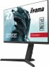 Монитор Iiyama 27" G-Master GB2770HSU-B1 IPS 1920x1080 165Hz 250cd/m2 16:9