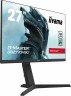 Монитор Iiyama 27" G-Master GB2770HSU-B1 IPS 1920x1080 165Hz 250cd/m2 16:9