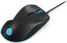 Мышь Lenovo Legion M500 RGB черный оптическая (16000dpi) USB для ноутбука (7but)