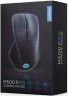 Мышь Lenovo Legion M500 RGB черный оптическая (16000dpi) USB для ноутбука (7but)