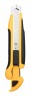 Нож канцелярский Deli E2091 шир.лез.18мм выдвижное лезвие фиксатор усиленный сталь желтый блистер