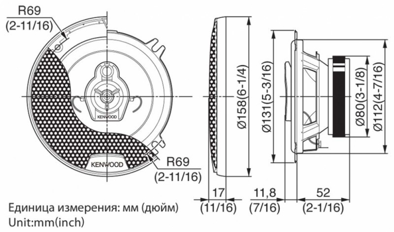 Колонки автомобильные Kenwood KFC-1353RG2 210Вт 84дБ 4Ом 13см (5дюйм) (ком.:2кол.) коаксиальные трехполосные