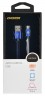 Кабель Digma USB A(m) Lightning (m) 0.15м синий