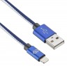 Кабель Digma USB A(m) Lightning (m) 0.15м синий