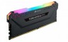 Память DDR4 16Gb 3200MHz Corsair CM4X16GC3200C16W2E OEM PC4-25600 CL16 DIMM 288-pin 1.35В Intel
