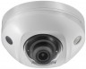 Видеокамера IP Hikvision DS-2CD2543G0-IS 2.8-2.8мм цветная корп.:белый