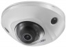 Видеокамера IP Hikvision DS-2CD2543G0-IS 2.8-2.8мм цветная корп.:белый