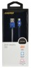 Кабель Digma USB (m)-Lightning (m) 1.2м синий