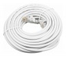 Патч-корд Lanmaster LAN-PC45/U5E-5.0-WH вилка RJ-45-вилка RJ-45 кат.5е 5м белый LSZH (уп.:1шт)