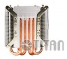 Устройство охлаждения(кулер) Titan TTC-NC25TZ/PW(RB) Soc-FM2+/AM2+/AM3+/AM4/1151/1200 4-pin 14-35dB Al+Cu 130W Ret