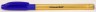 Ручка шариковая Silwerhof SLIDE GOLD (026154-02) однораз. 1.0мм треугол. резин. манжета шампань синие чернила коробка картонная