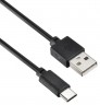 Кабель Digma USB (m)-USB Type-C (m) 1.2м черный
