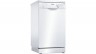 Посудомоечная машина Bosch SPS25FW11R белый (узкая)