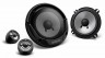 Колонки автомобильные Kenwood KFC-E130P 250Вт 91дБ 4Ом 13см (5дюйм) компонентные двухполосные