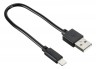 Кабель Digma USB A (m) Lightning (m) 0.15м черный