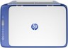 МФУ струйный HP DeskJet 2630 (V1N03C) A4 WiFi USB белый