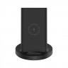 Беспроводное зар./устр. Xiaomi Mi 20W Wireless Charging Stand 2A универсальное черный (GDS4145GL)