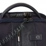 Рюкзак мужской Piquadro Brief CA4439BRBM/BLU синий натур.кожа/ткань