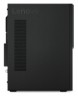 ПК Lenovo V530-15ICB MT i3 8100 (3.6)/4Gb/1Tb 7.2k/UHDG 630/DVDRW/CR/noOS/GbitEth/180W/клавиатура/мышь/черный