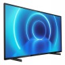 Телевизор LED Philips 43" 43PUS7505/60 черный/Ultra HD/50Hz/DVB-T/DVB-T2/DVB-C/DVB-S/DVB-S2/USB/WiFi/Smart TV (RUS)