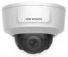 Видеокамера IP Hikvision DS-2CD2125G0-IMS 4-4мм цветная корп.:белый