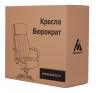 Кресло руководителя Бюрократ T-9922SL светло-коричневый Leather Eichel кожа крестовина металл хром