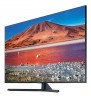 Телевизор LED Samsung 50" UE50TU7500UXRU 7 титан/Ultra HD/1000Hz/DVB-T/DVB-T2/DVB-C/DVB-S2/USB/WiFi/Smart TV (RUS)