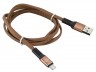 Кабель Digma USB (m)-Lightning (m) 1.2м коричневый плоский