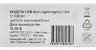 Кабель Digma USB (m)-Lightning (m) 1.2м коричневый плоский