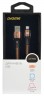 Кабель Digma USB (m)-Lightning (m) 1.2м коричневый плоский