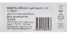 Кабель Digma USB (m)-Lightning (m) 1.2м коричневый плоский