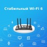 Роутер беспроводной TP-Link Archer AX10 AX1500 10/100/1000BASE-TX черный
