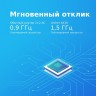 Роутер беспроводной TP-Link Archer AX10 AX1500 10/100/1000BASE-TX черный