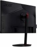 Монитор Acer 27" Nitro XV272UPbmiiprzx IPS 2560x1440 144Hz FreeSync 400cd/m2 16:9