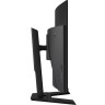 Монитор Gigabyte 31.5" G32QC A VA 2560x1440 165Hz 350cd/m2 16:9