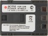 Аккумулятор для компактных камер и видеокамер AcmePower NB-2LH для: Canon PowerShot G7/G9/S30/S40/S45/S50/S60/S70/S80/EOS 350D/400D/Rebel XT/MV-5i/5iMC/6iMC/790