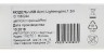 Кабель Digma USB (m)-Lightning (m) 1.2м красный