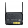 Роутер беспроводной Asus 4G-N12 10/100BASE-TX/4G черный