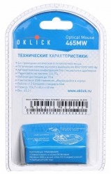 Мышь Оклик 465MW черный оптическая (1600dpi) беспроводная USB (5but)