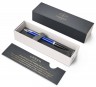 Ручка шариковая Parker Urban Core K309 (1931581) Nightsky Blue CT M синие чернила подар.кор.