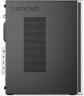 ПК Lenovo IdeaCentre 310S-08ASR SFF A4 9125 (2.3)/4Gb/1Tb 7.2k/R3/DVDRW/CR/noOS/GbitEth/65W/черный/серебристый