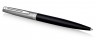 Ручка шариковая Waterman Hemisphere (2146586) Matte SS Black CT M синие чернила подар.кор.