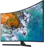 Телевизор LED Samsung 65" UE65NU7500UXRU 7 серебристый/CURVED/Ultra HD/1400Hz/DVB-T2/DVB-C/DVB-S2/USB/WiFi/Smart TV (RUS)